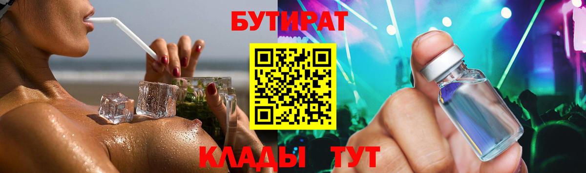 Гашиш Мончегорск