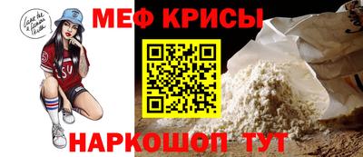 твердый Камышлов