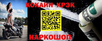 шишки Канаш