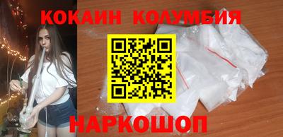шишки Канаш