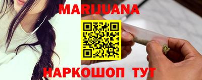 шишки Канаш