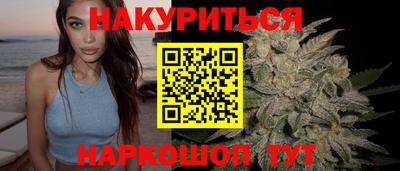 молекула духа Кандалакша