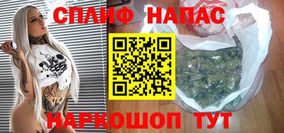 шишки Канаш