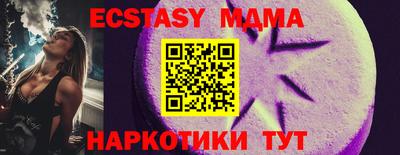 твердый Камышлов