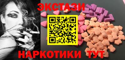 твердый Камышлов