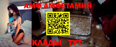 твердый Камышлов