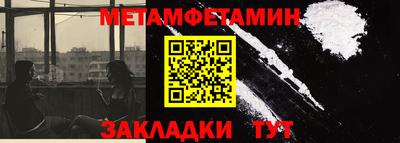 твердый Камышлов