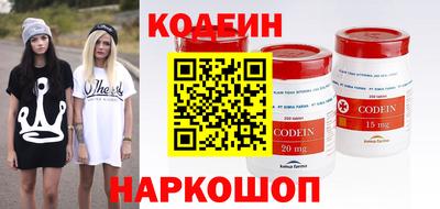 шишки Канаш