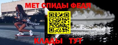 шишки Канаш