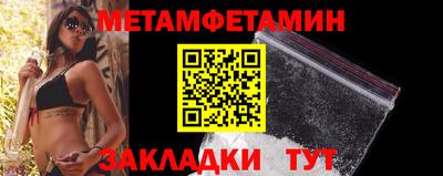 твердый Камышлов