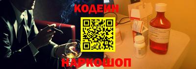 шишки Канаш
