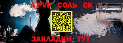 твердый Камышлов