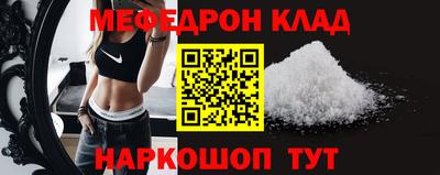 твердый Камышлов
