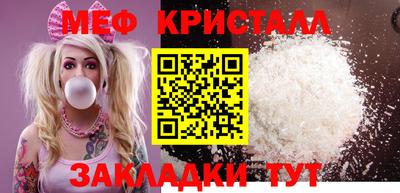 шишки Канаш