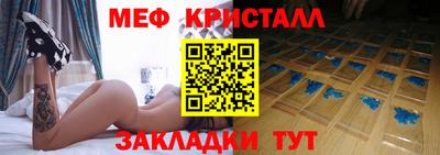 твердый Камышлов
