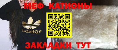твердый Камышлов